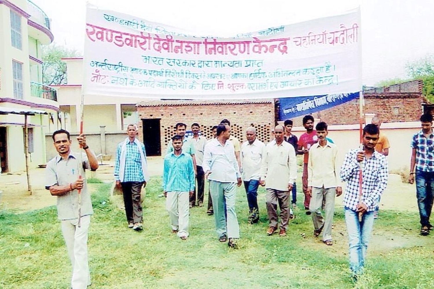 Free HTML5 Bootstrap Template